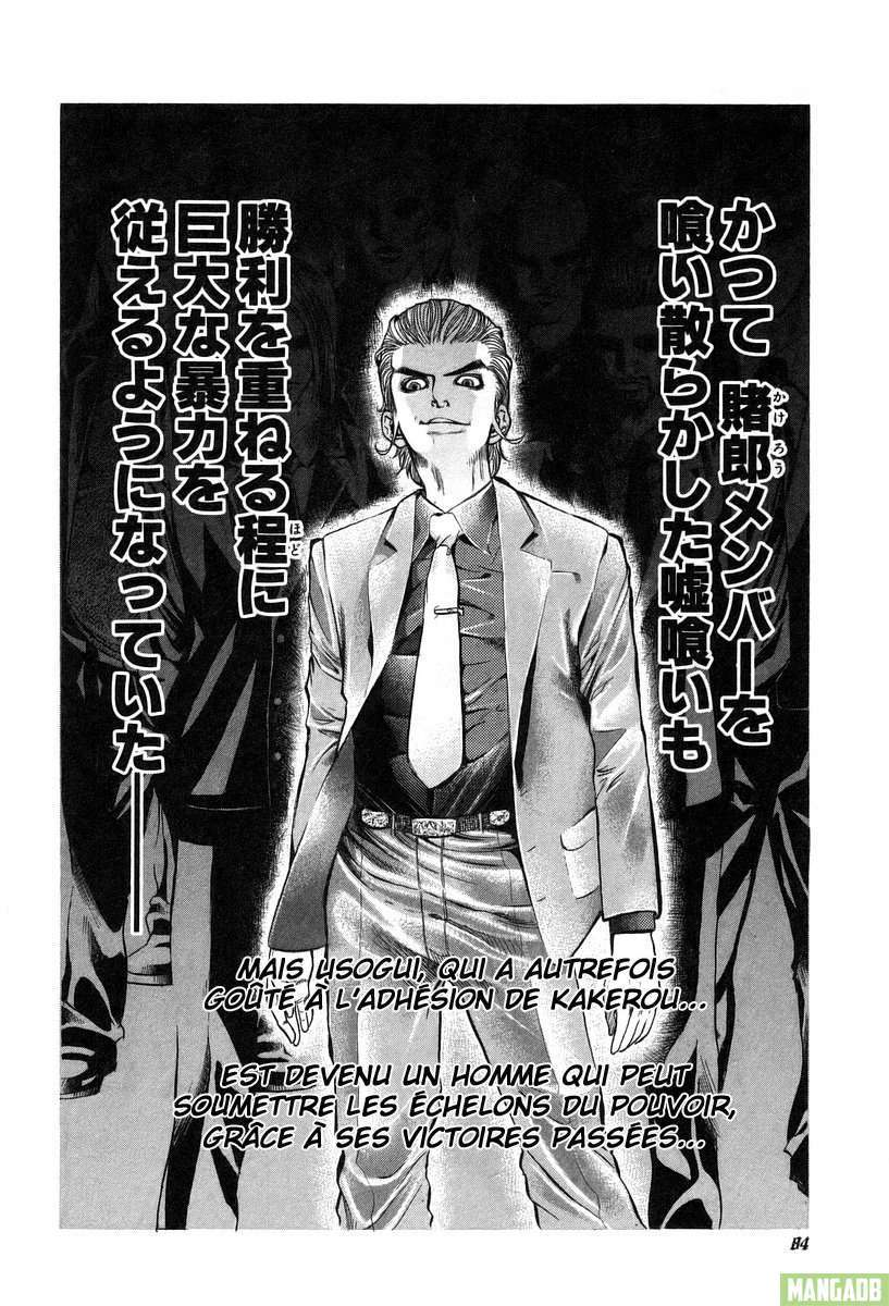 Read usogui fr Manga Online