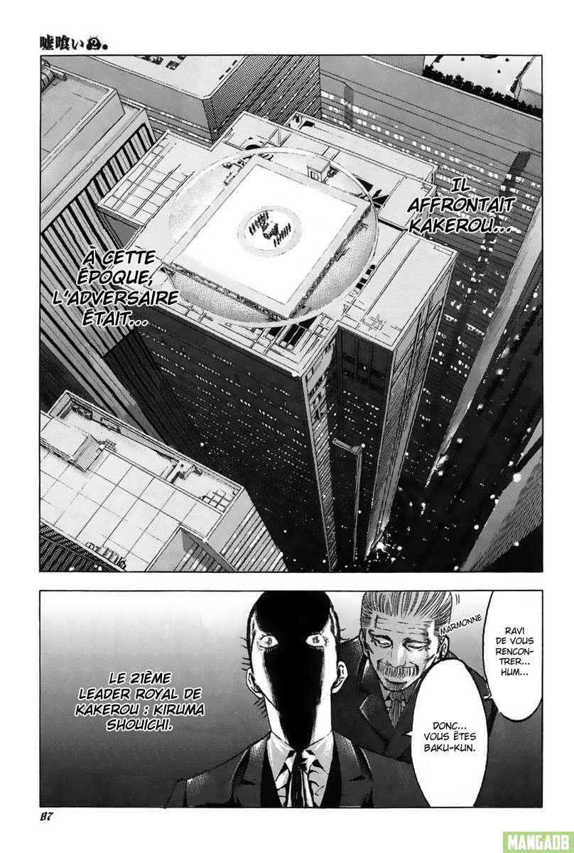 Read usogui fr Manga Online