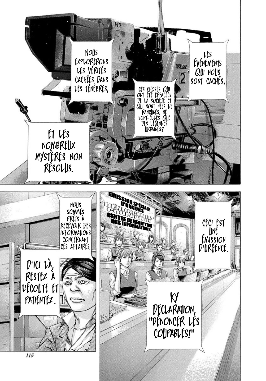 Read usogui fr Manga Online