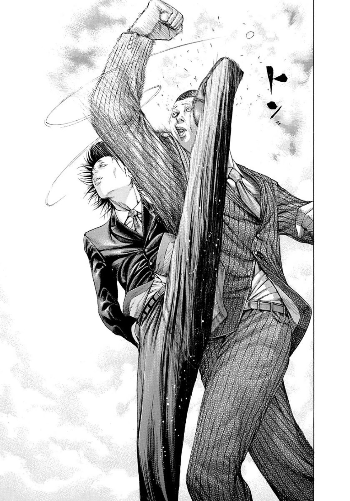 Read usogui fr Manga Online