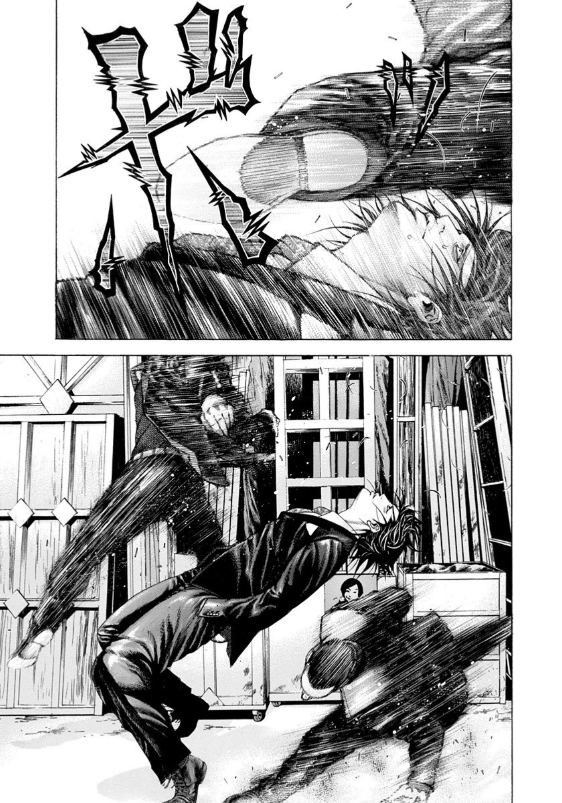 Read usogui fr Manga Online