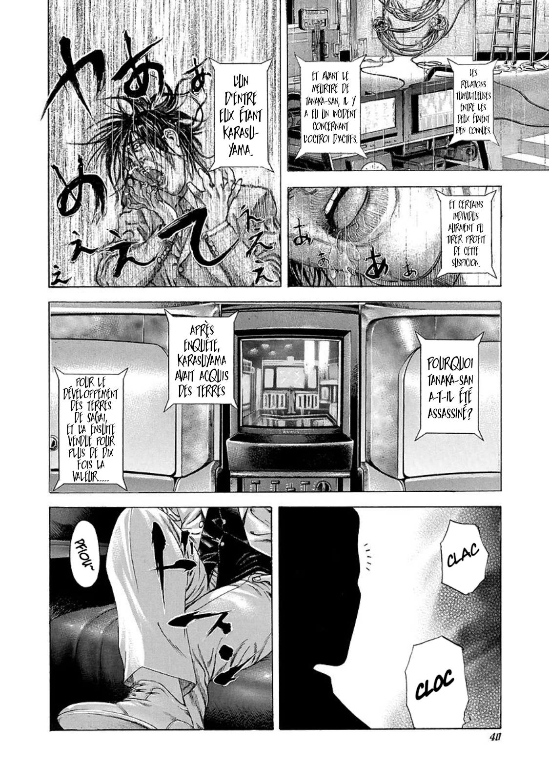 Read usogui fr Manga Online