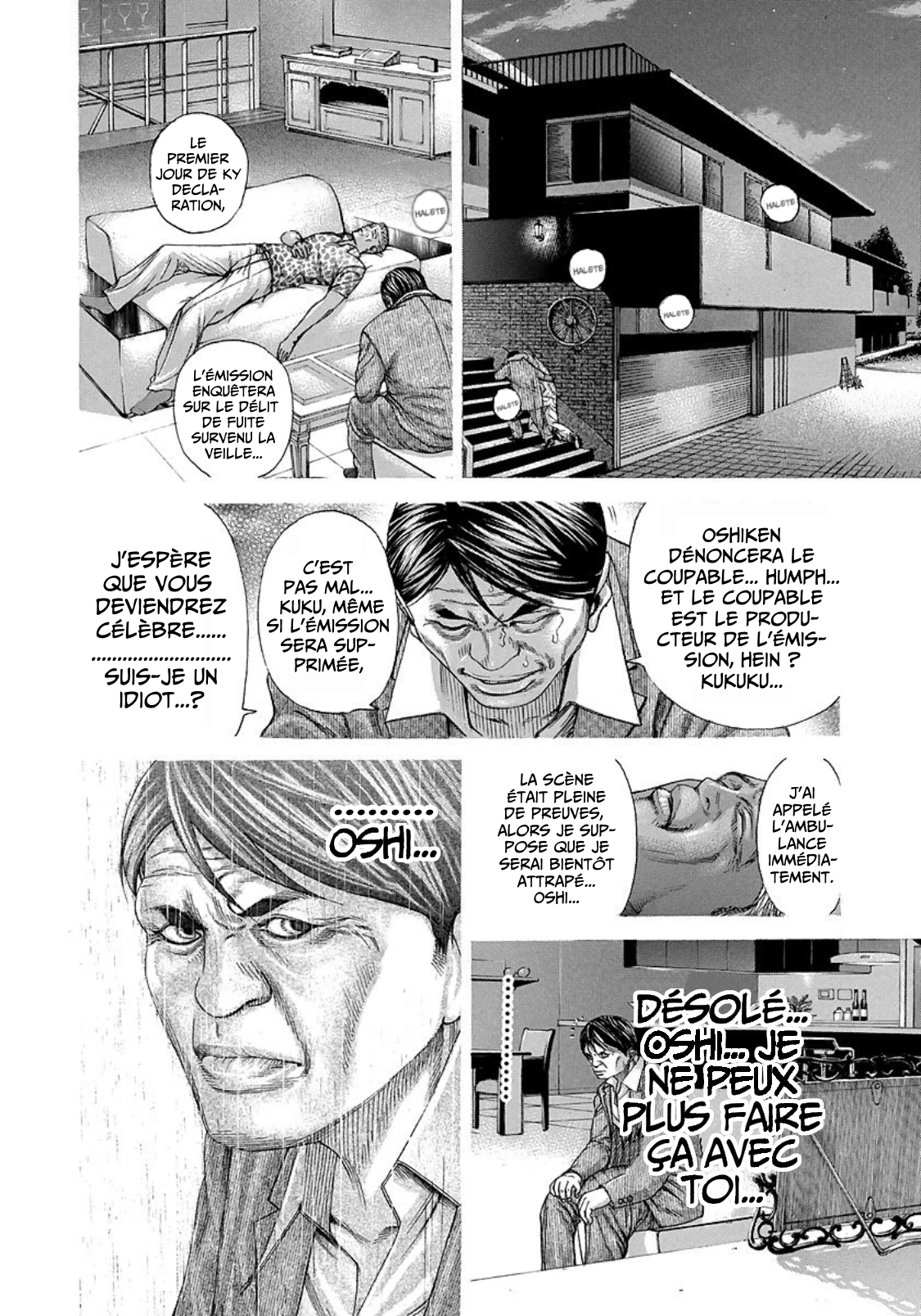 Read usogui fr Manga Online