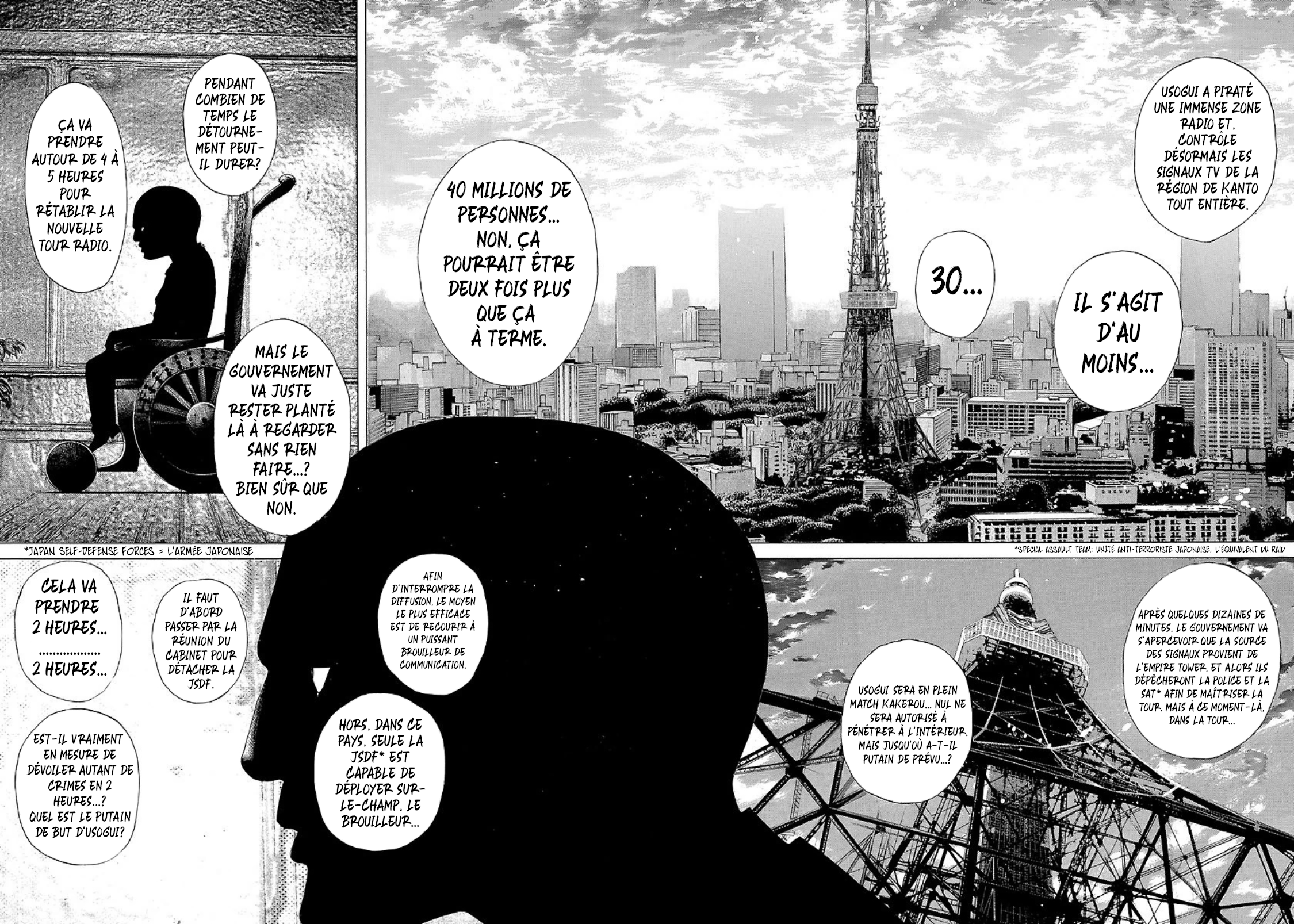 Read usogui fr Manga Online