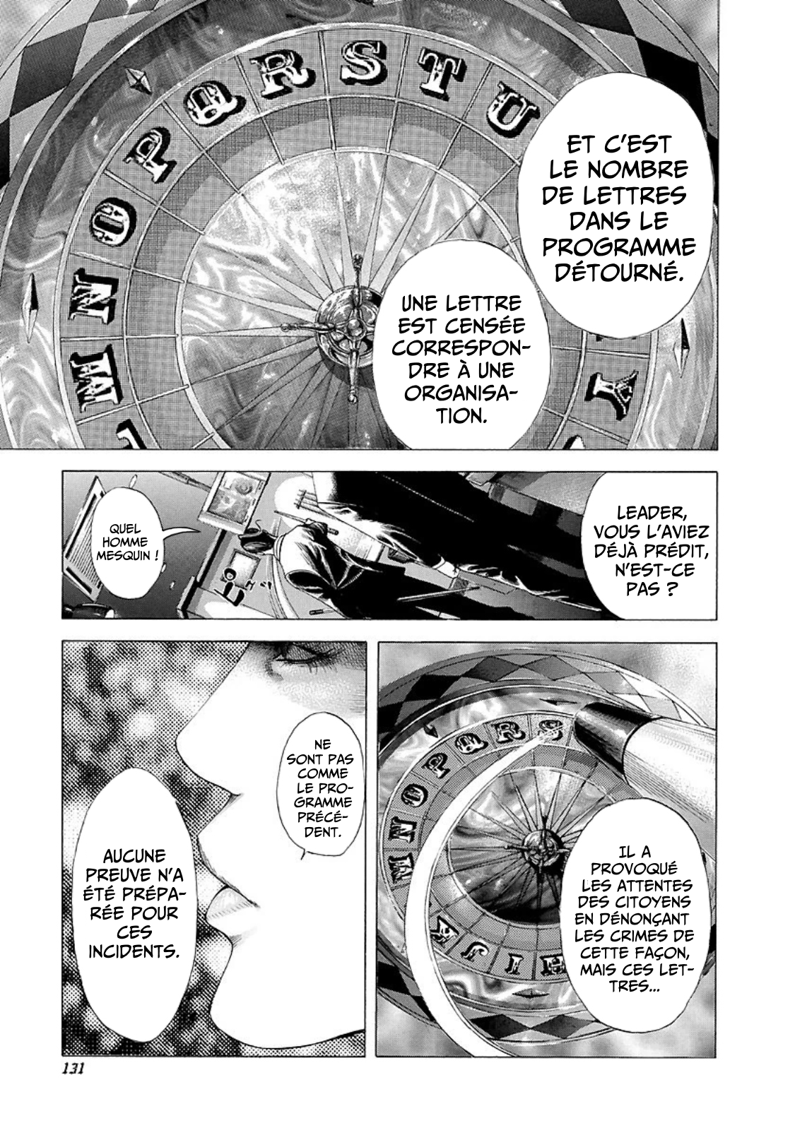 Read usogui fr Manga Online