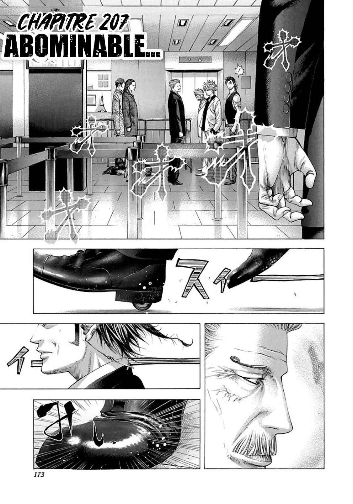 Read usogui fr Manga Online
