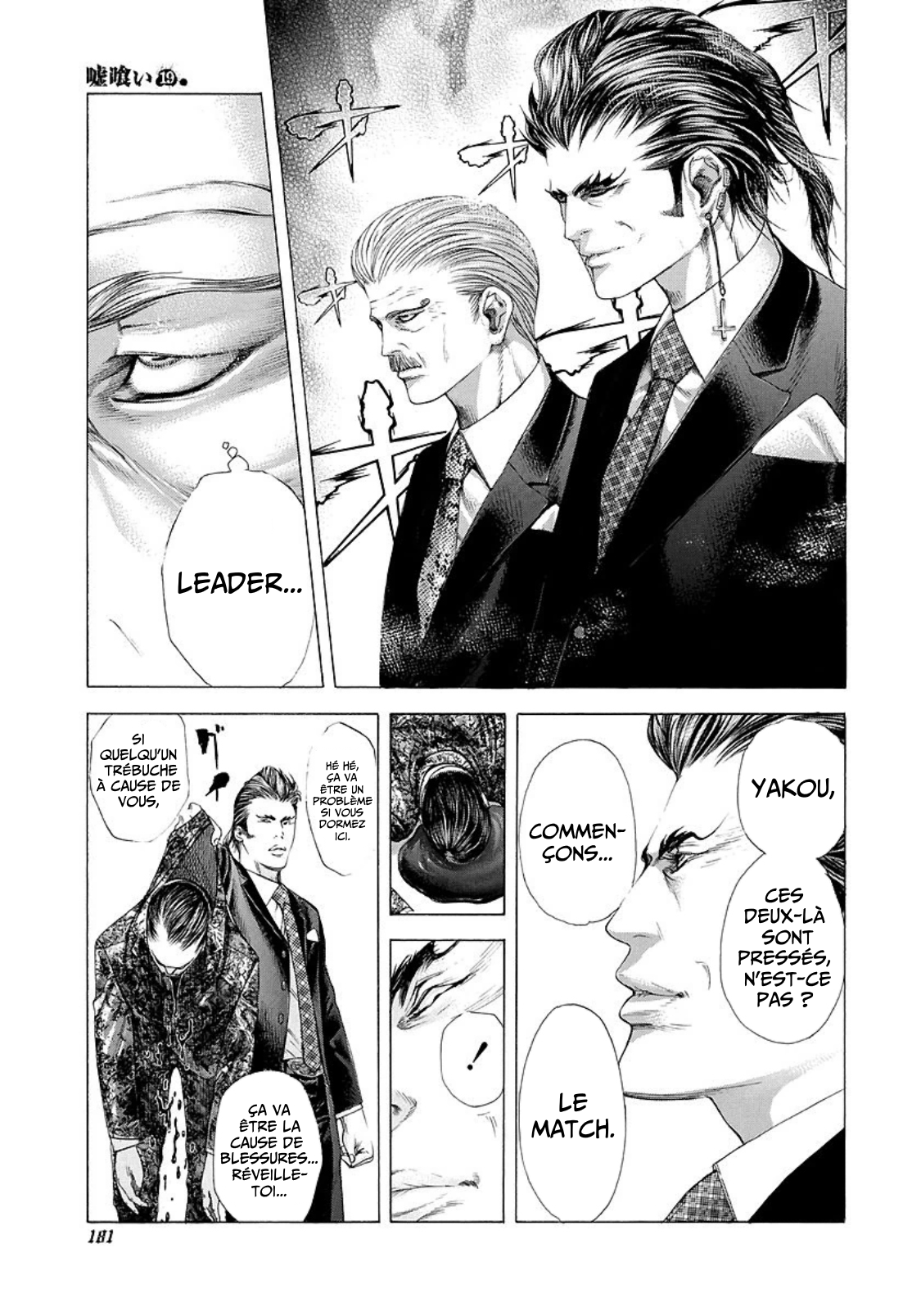 Read usogui fr Manga Online