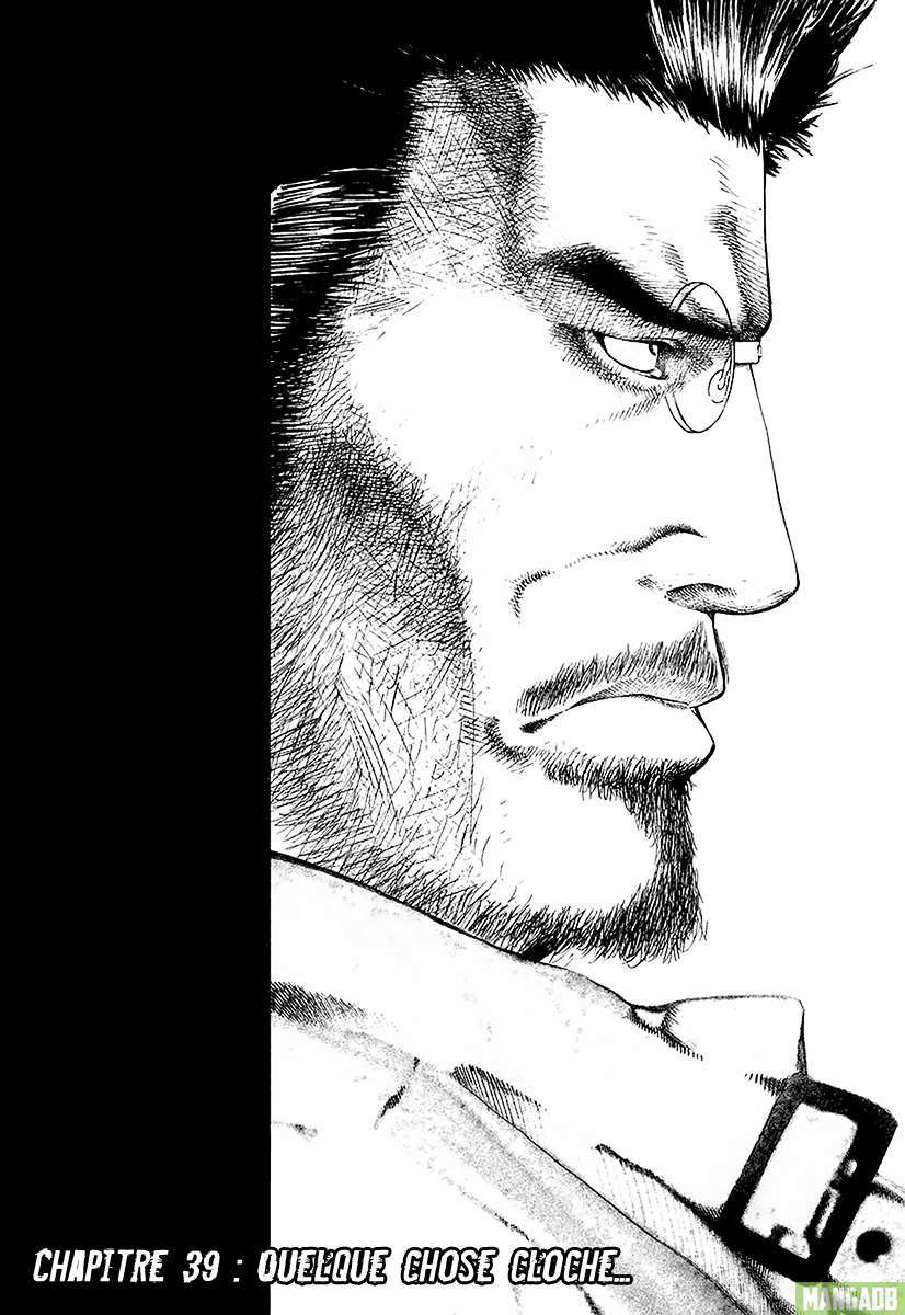 Read usogui fr Manga Online