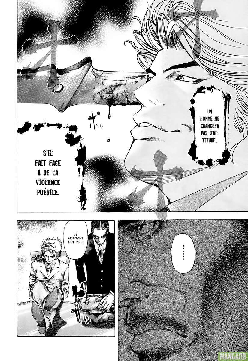 Read usogui fr Manga Online