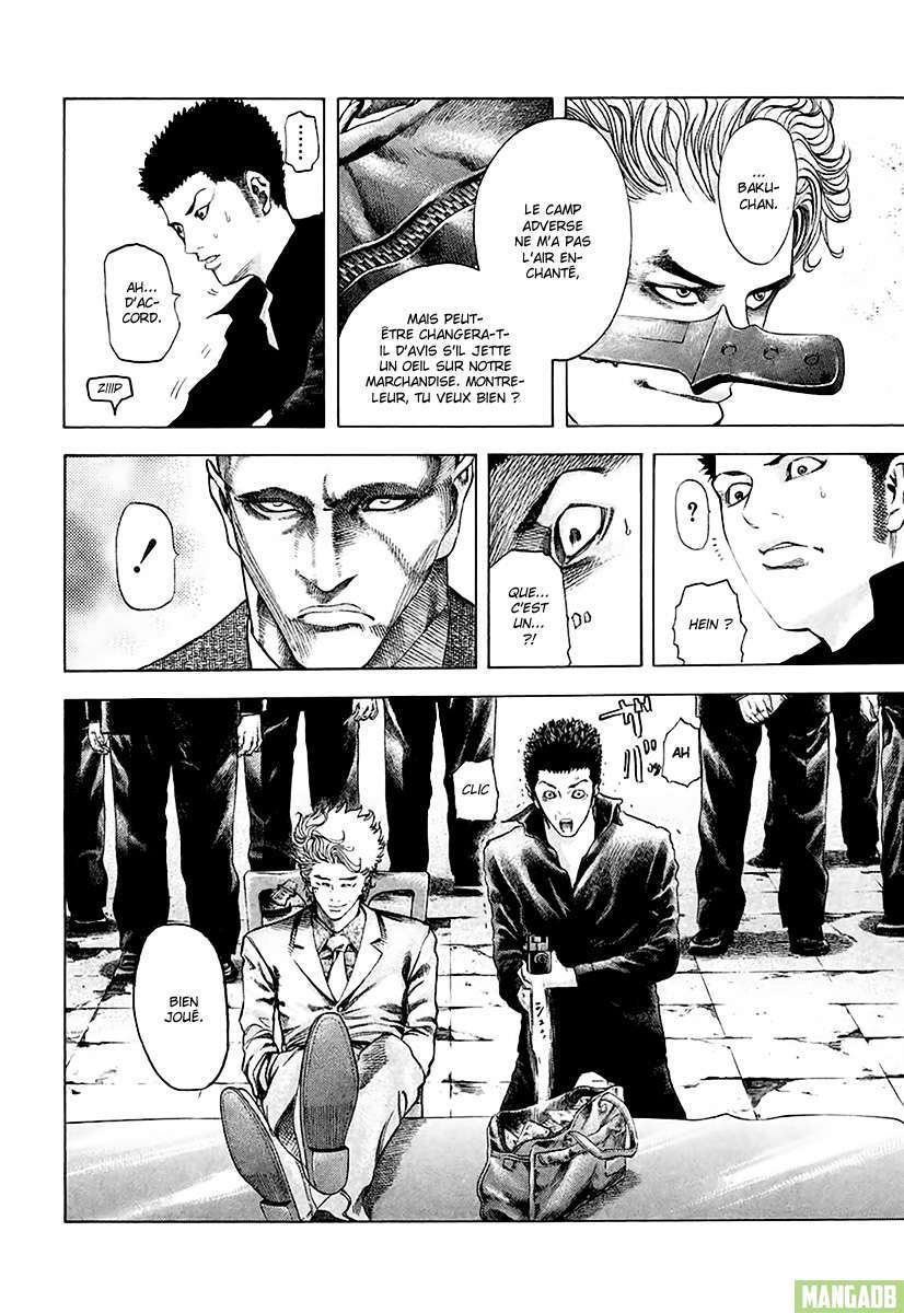 Read usogui fr Manga Online