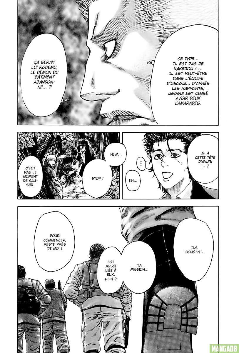 Read usogui fr Manga Online