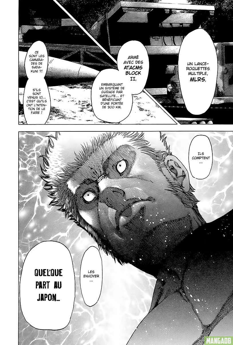 Read usogui fr Manga Online