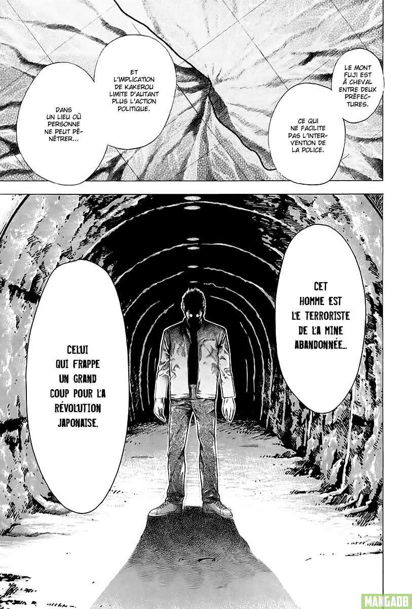 Read usogui fr Manga Online