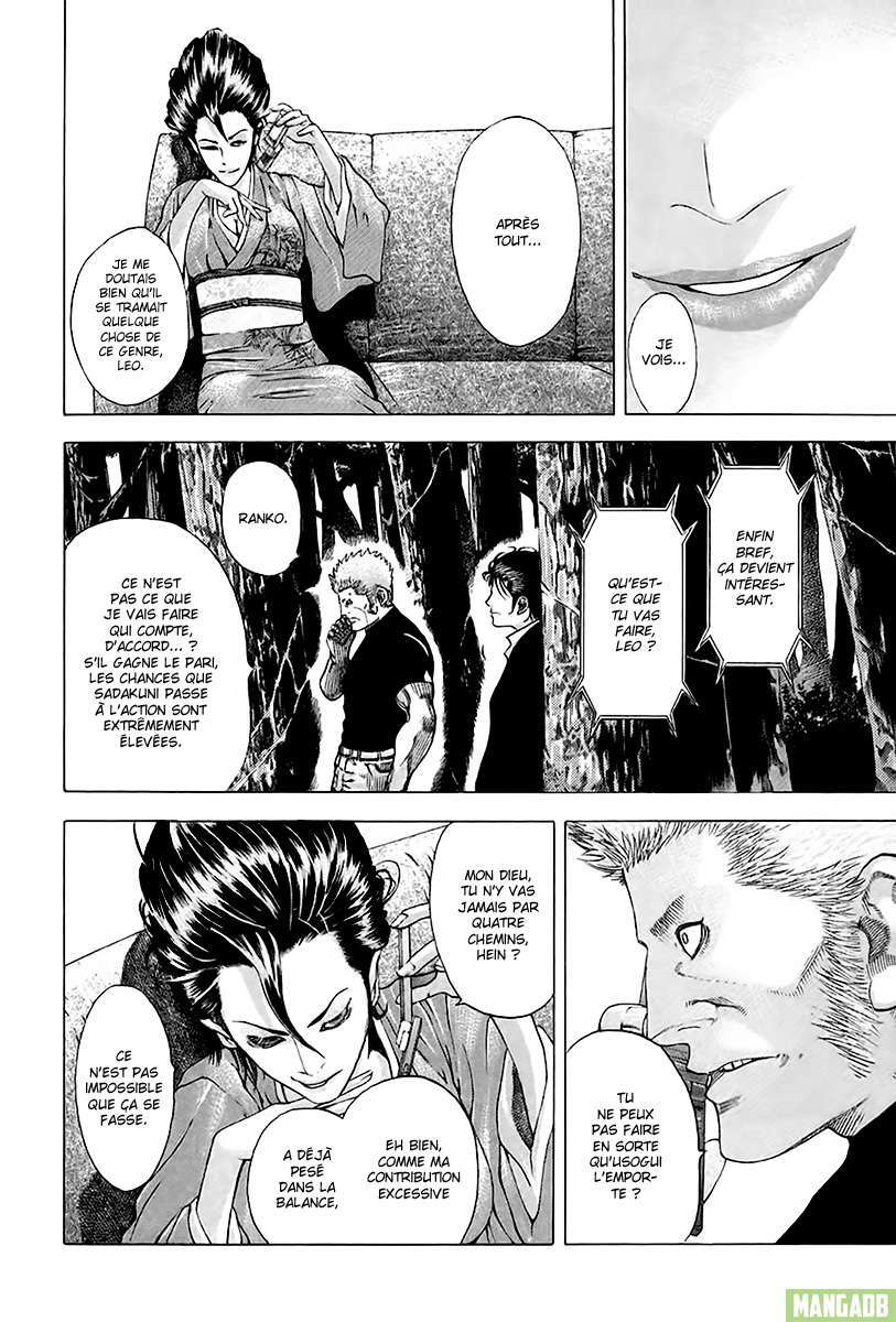 Read usogui fr Manga Online