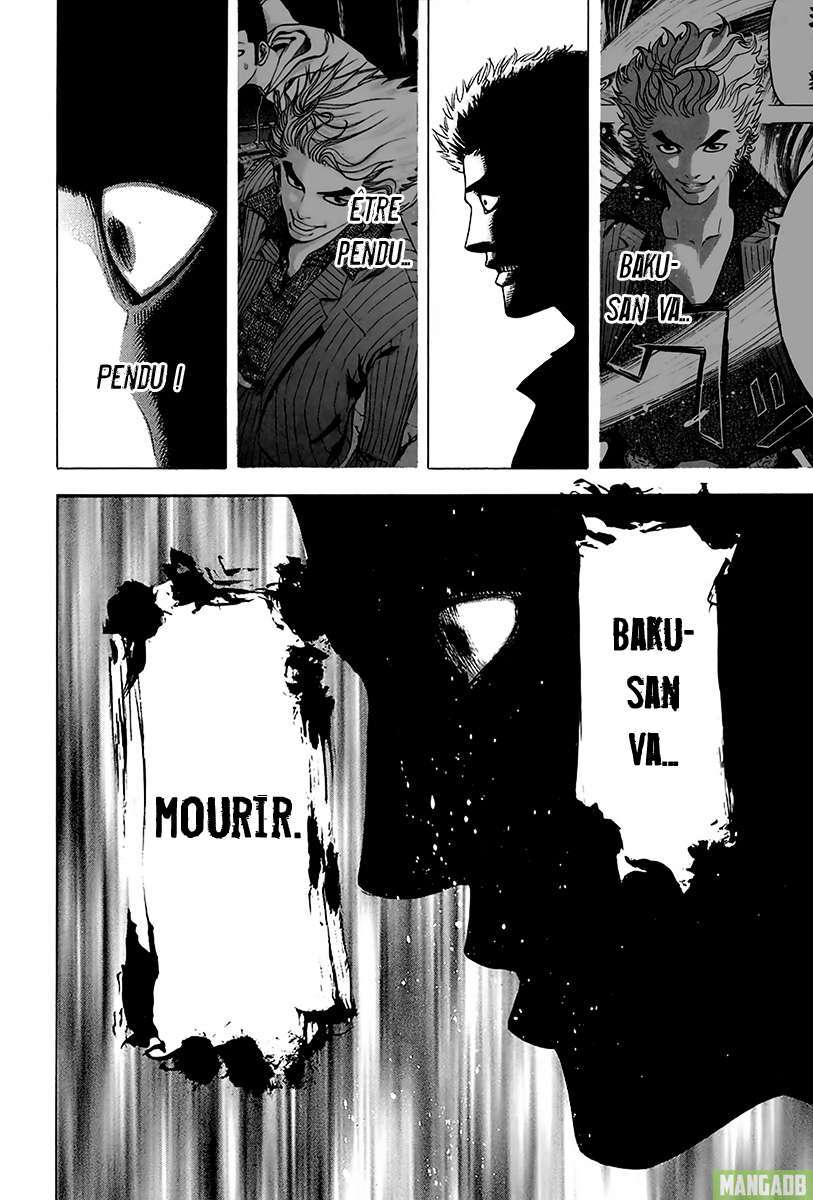 Read usogui fr Manga Online
