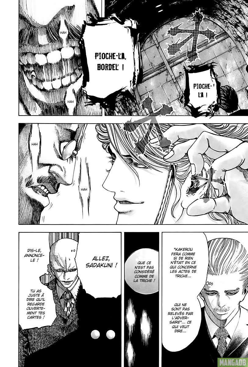 Read usogui fr Manga Online