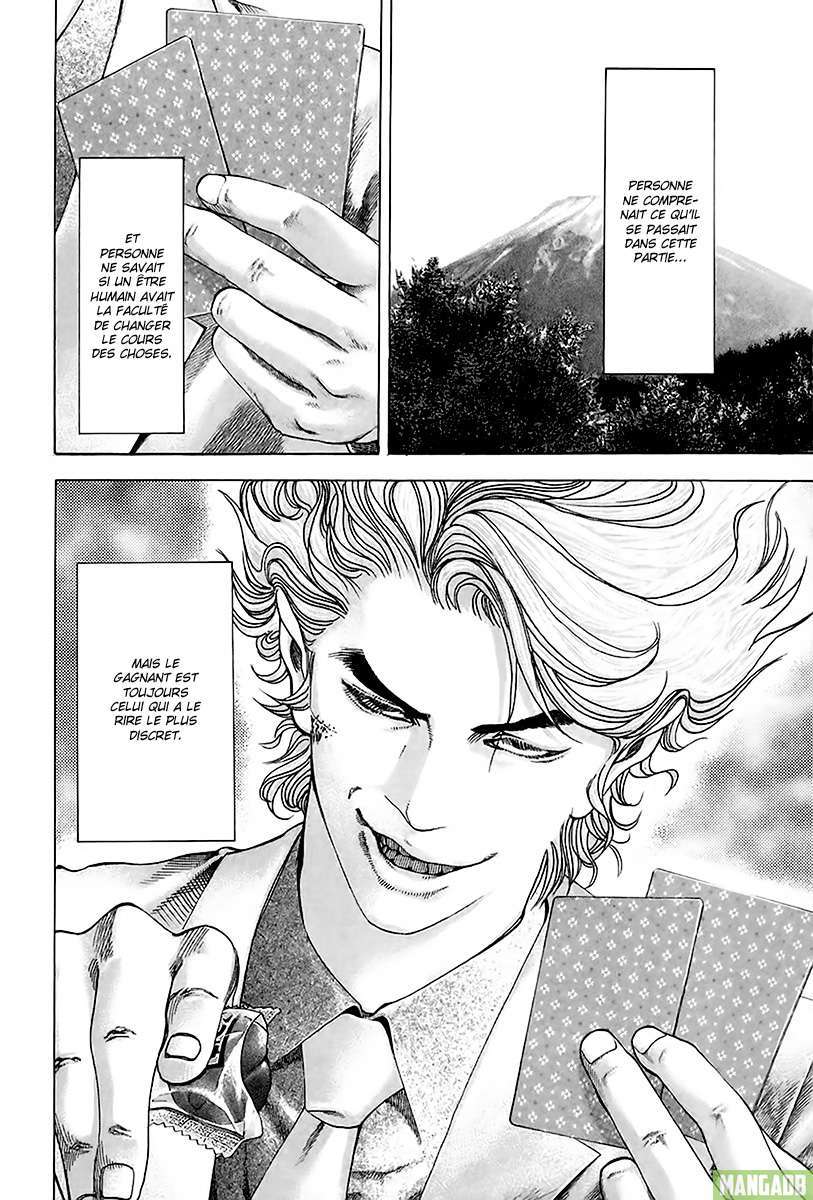 Read usogui fr Manga Online