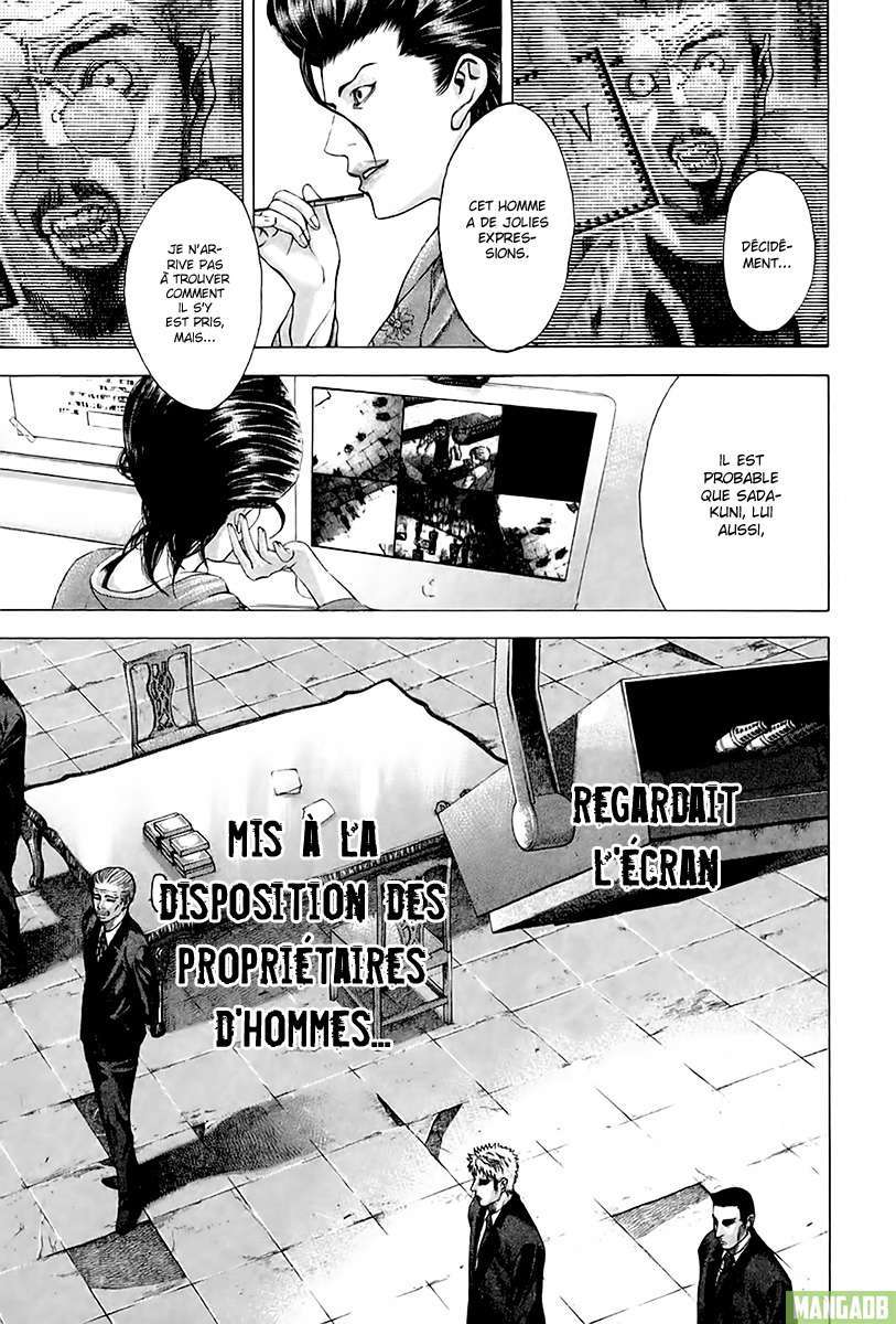Read usogui fr Manga Online