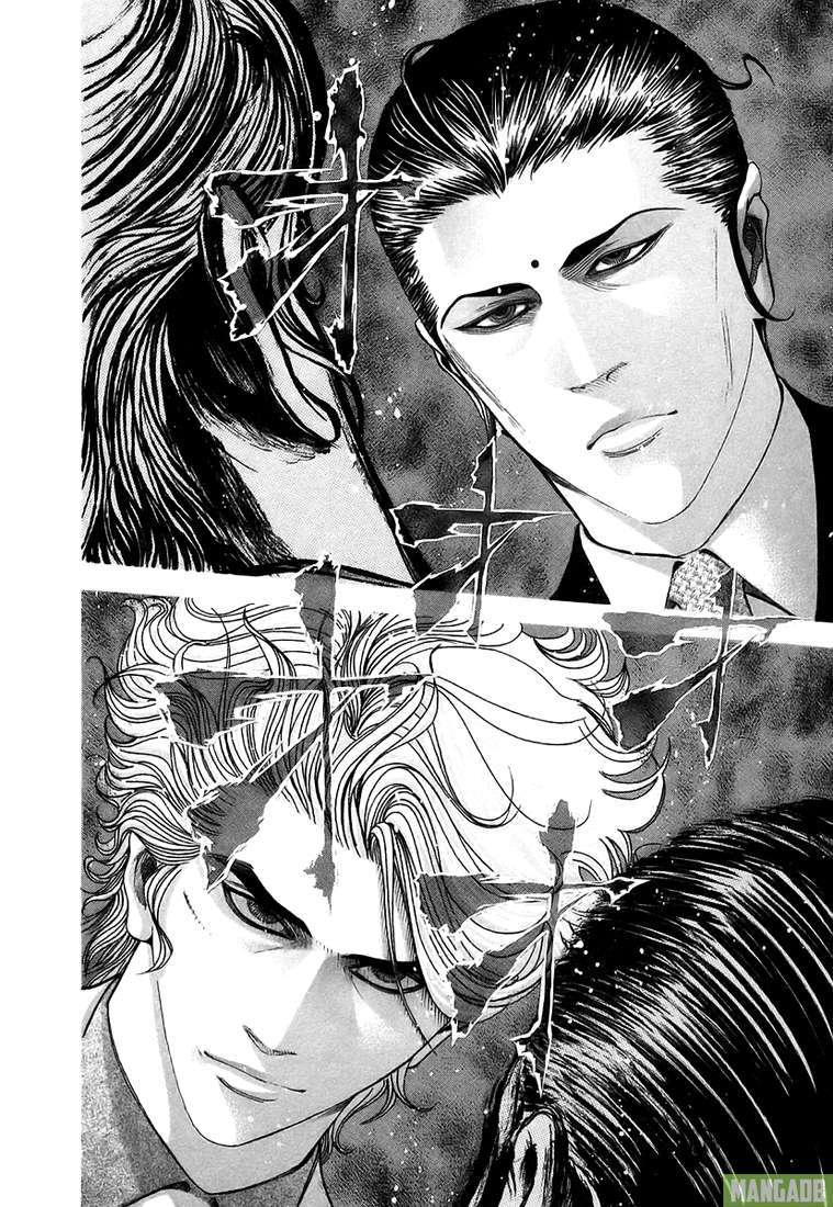 Read usogui fr Manga Online