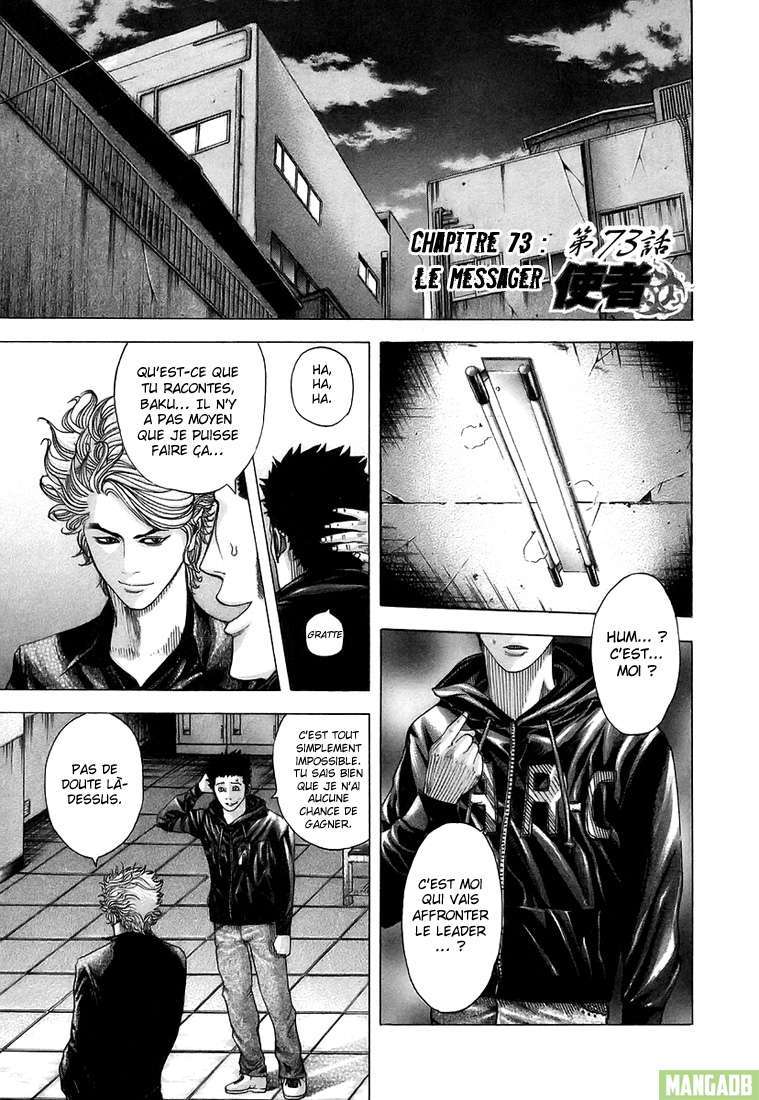 Read usogui fr Manga Online