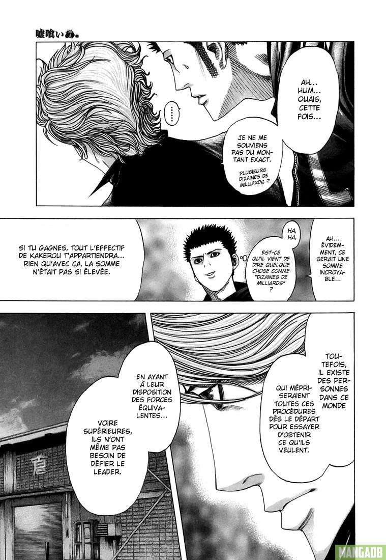 Read usogui fr Manga Online