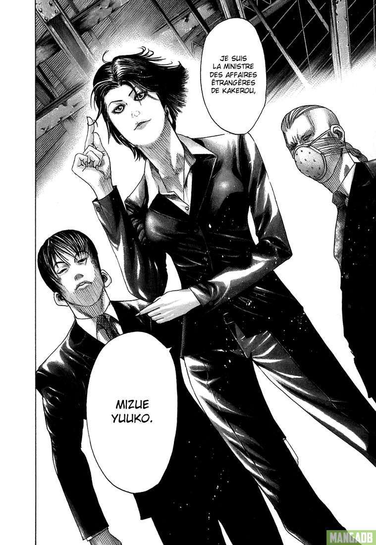 Read usogui fr Manga Online