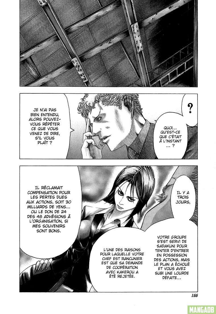 Read usogui fr Manga Online