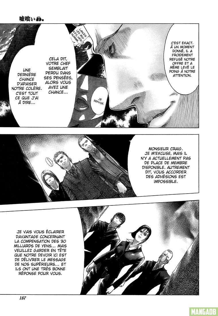 Read usogui fr Manga Online