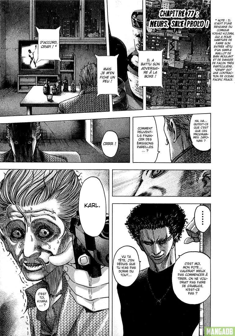 Read usogui fr Manga Online