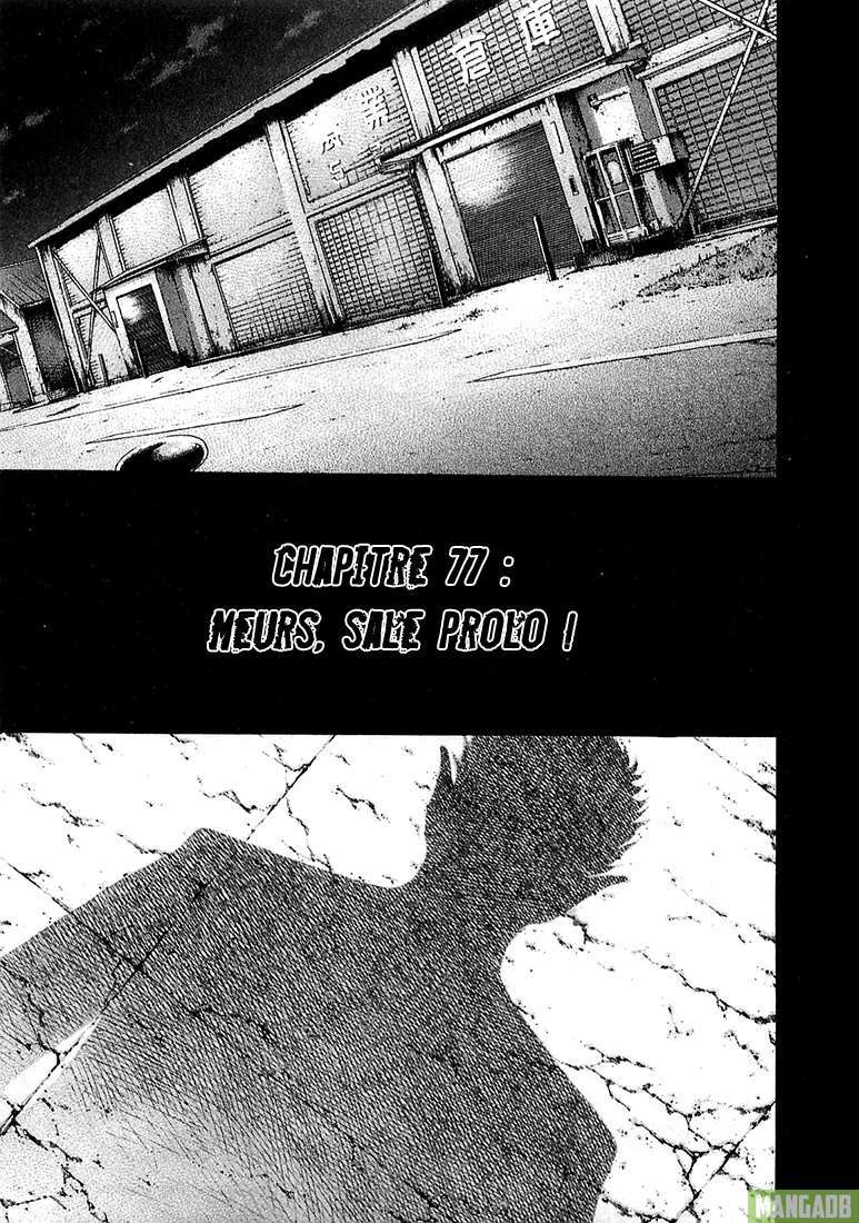 Read usogui fr Manga Online
