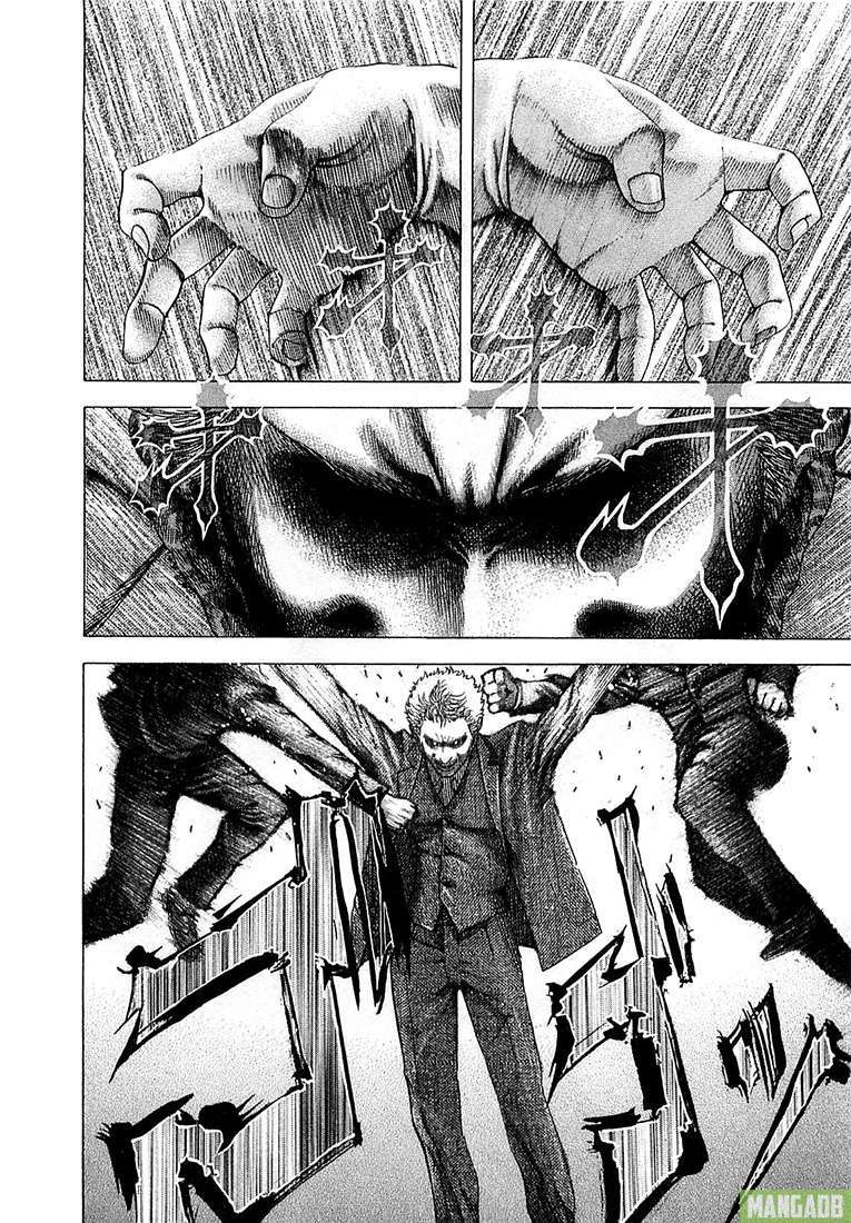 Read usogui fr Manga Online