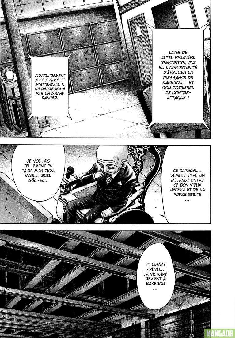 Read usogui fr Manga Online