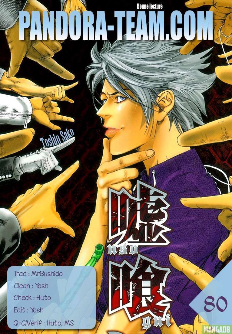 Read usogui fr Manga Online