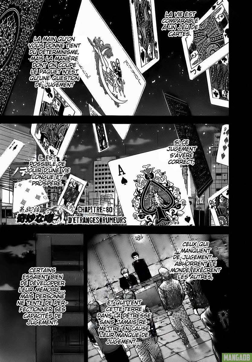 Read usogui fr Manga Online