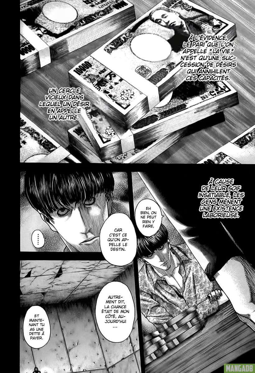 Read usogui fr Manga Online