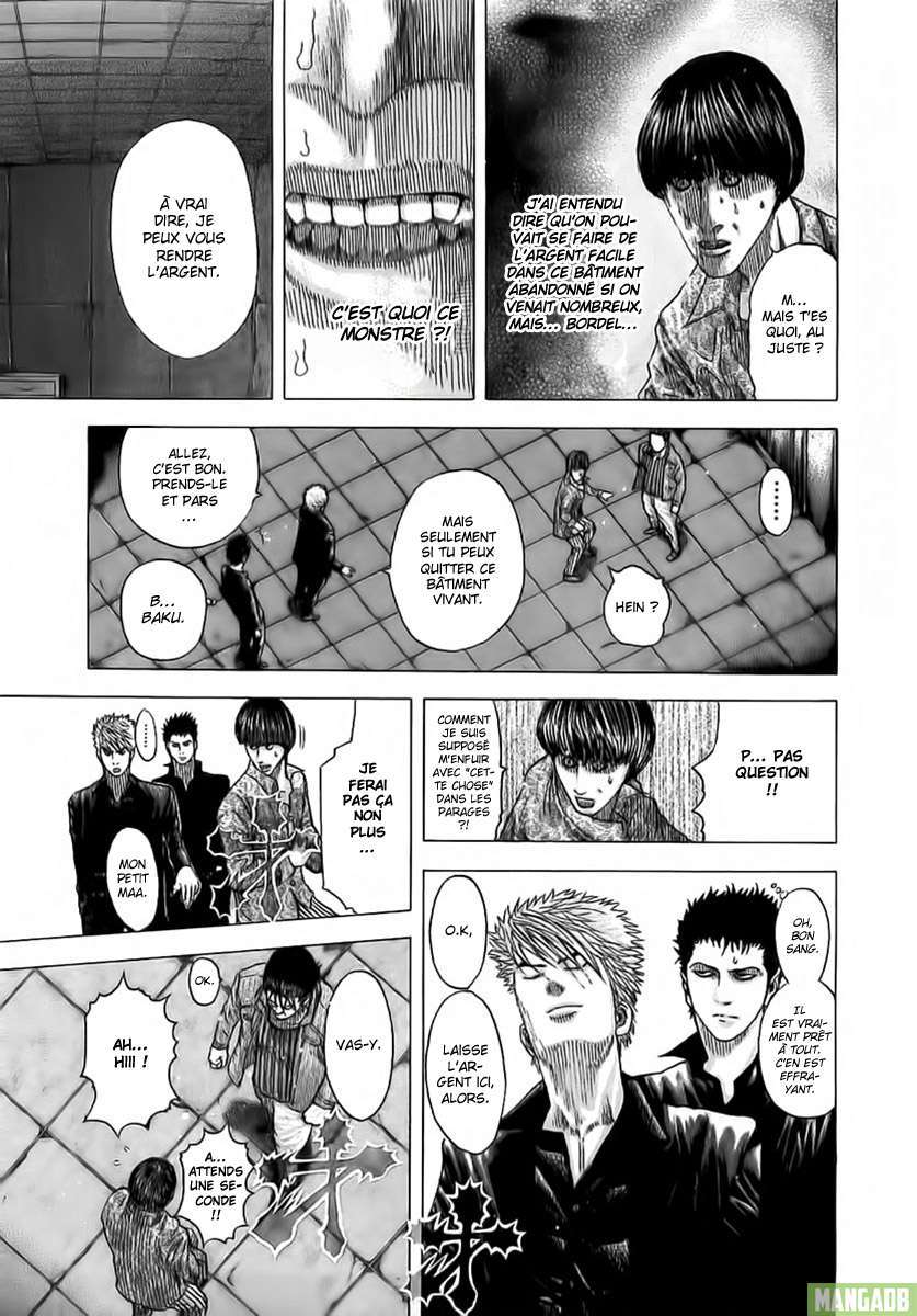 Read usogui fr Manga Online