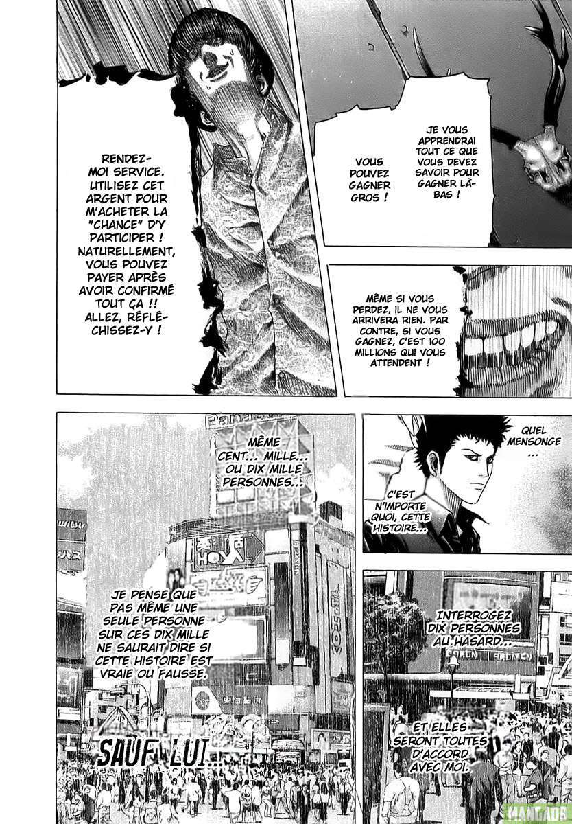 Read usogui fr Manga Online