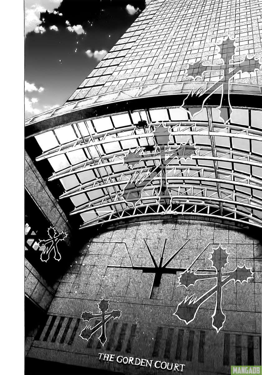 Read usogui fr Manga Online