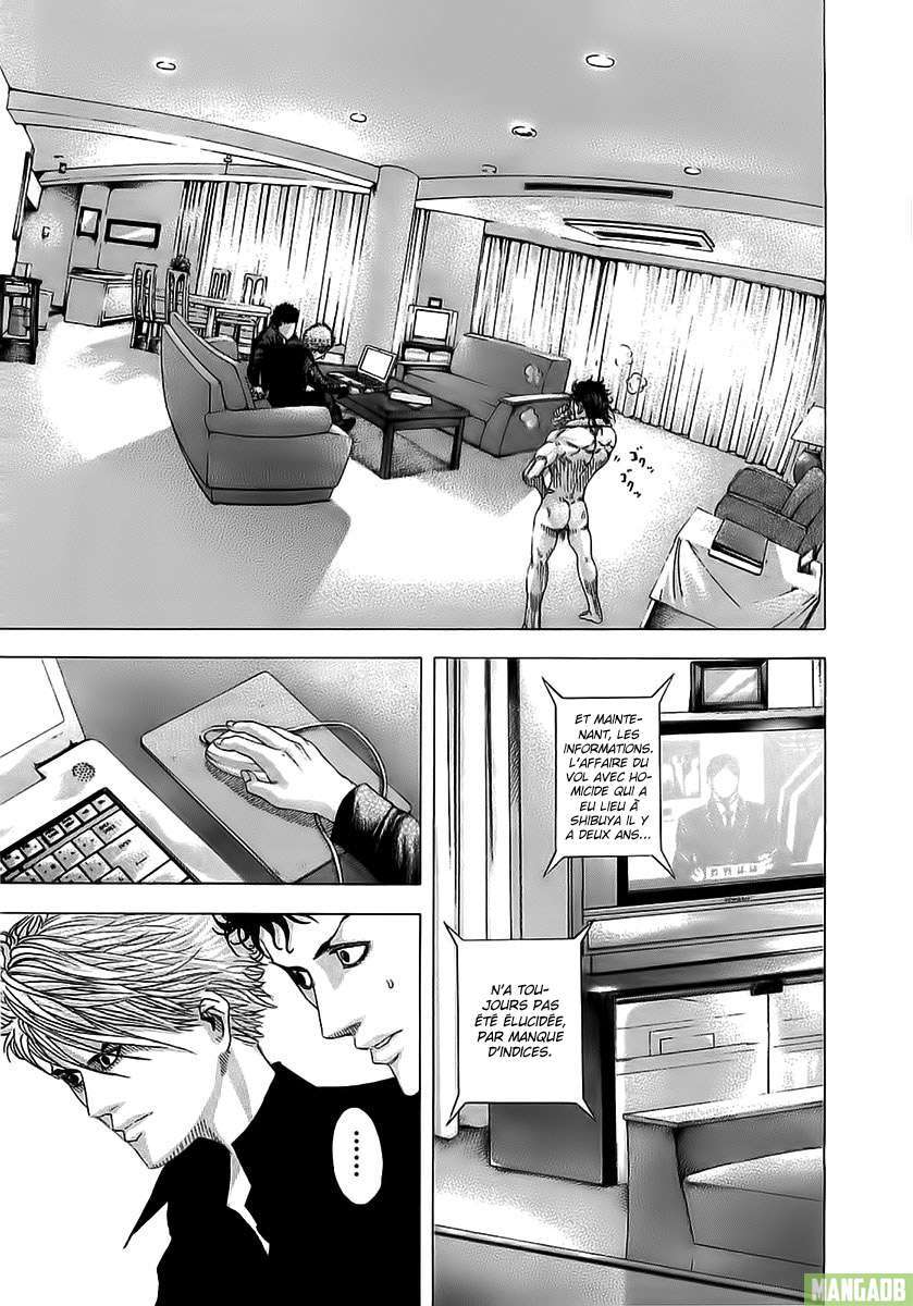 Read usogui fr Manga Online