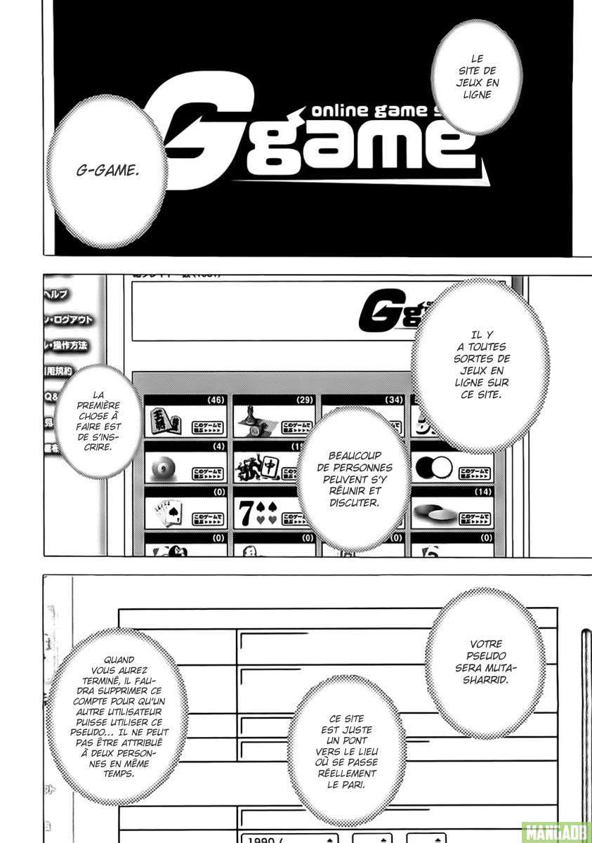 Read usogui fr Manga Online