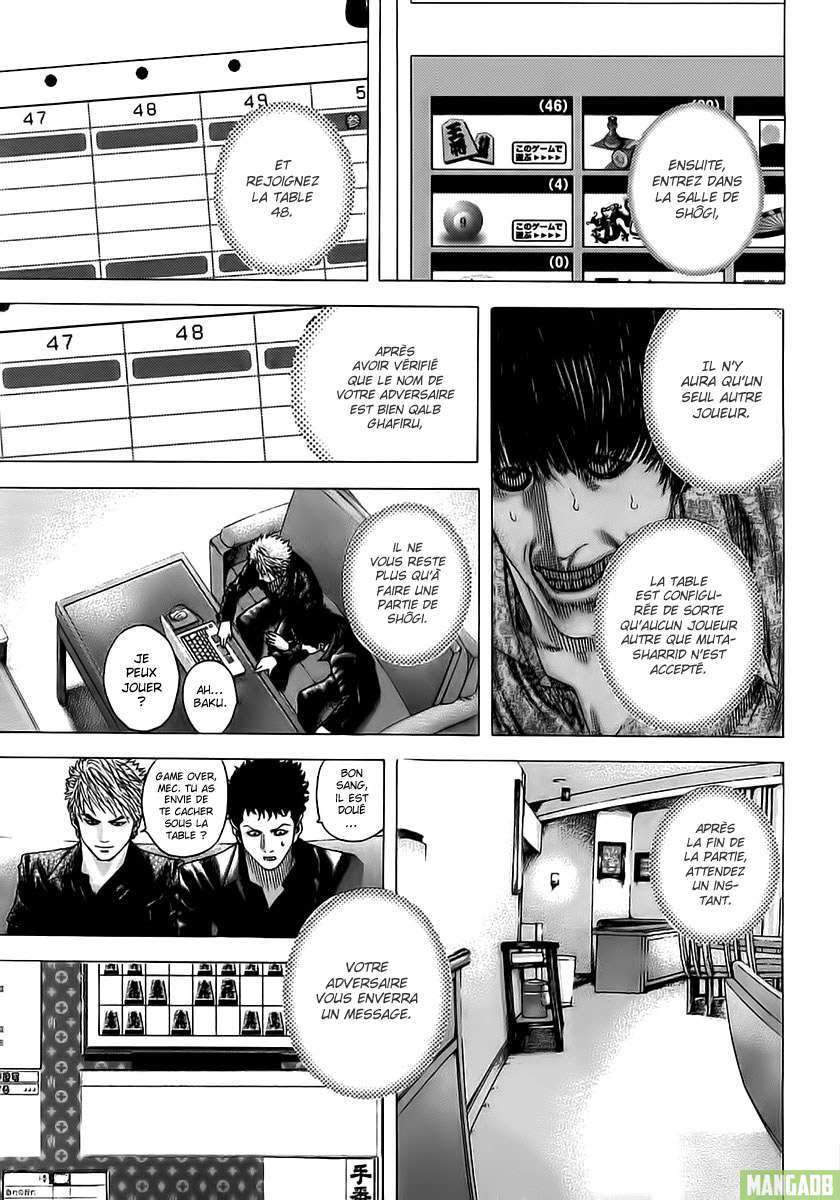 Read usogui fr Manga Online