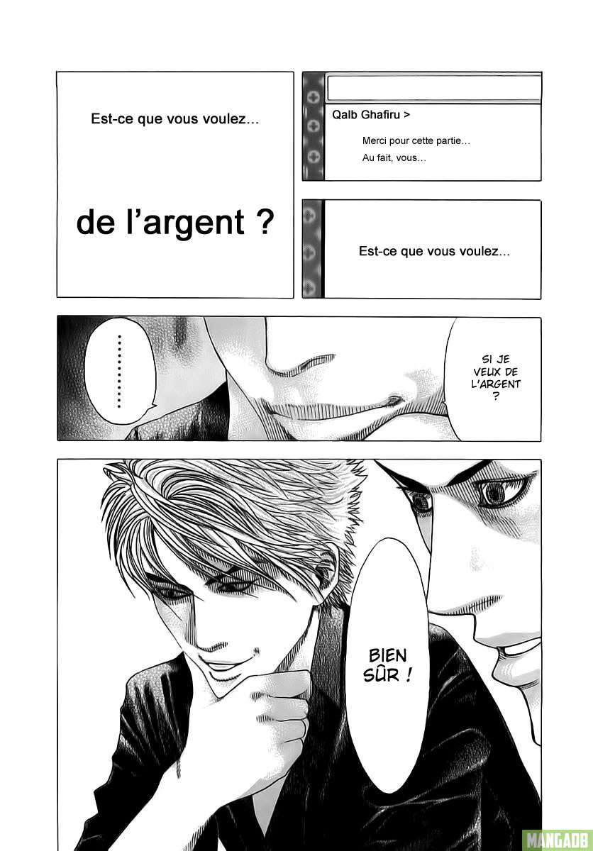 Read usogui fr Manga Online