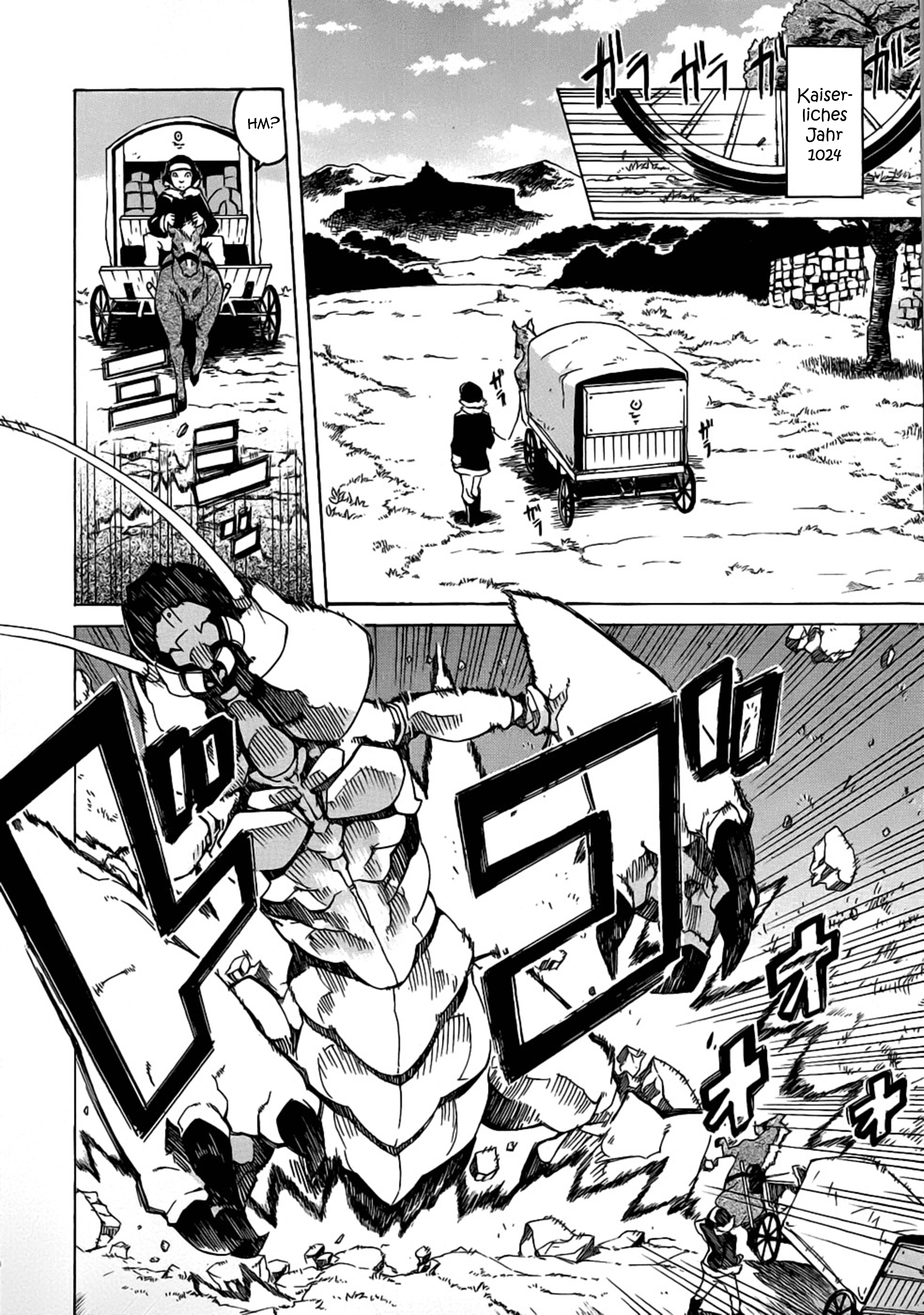 Read Akame ga Kill! DE Manga Online