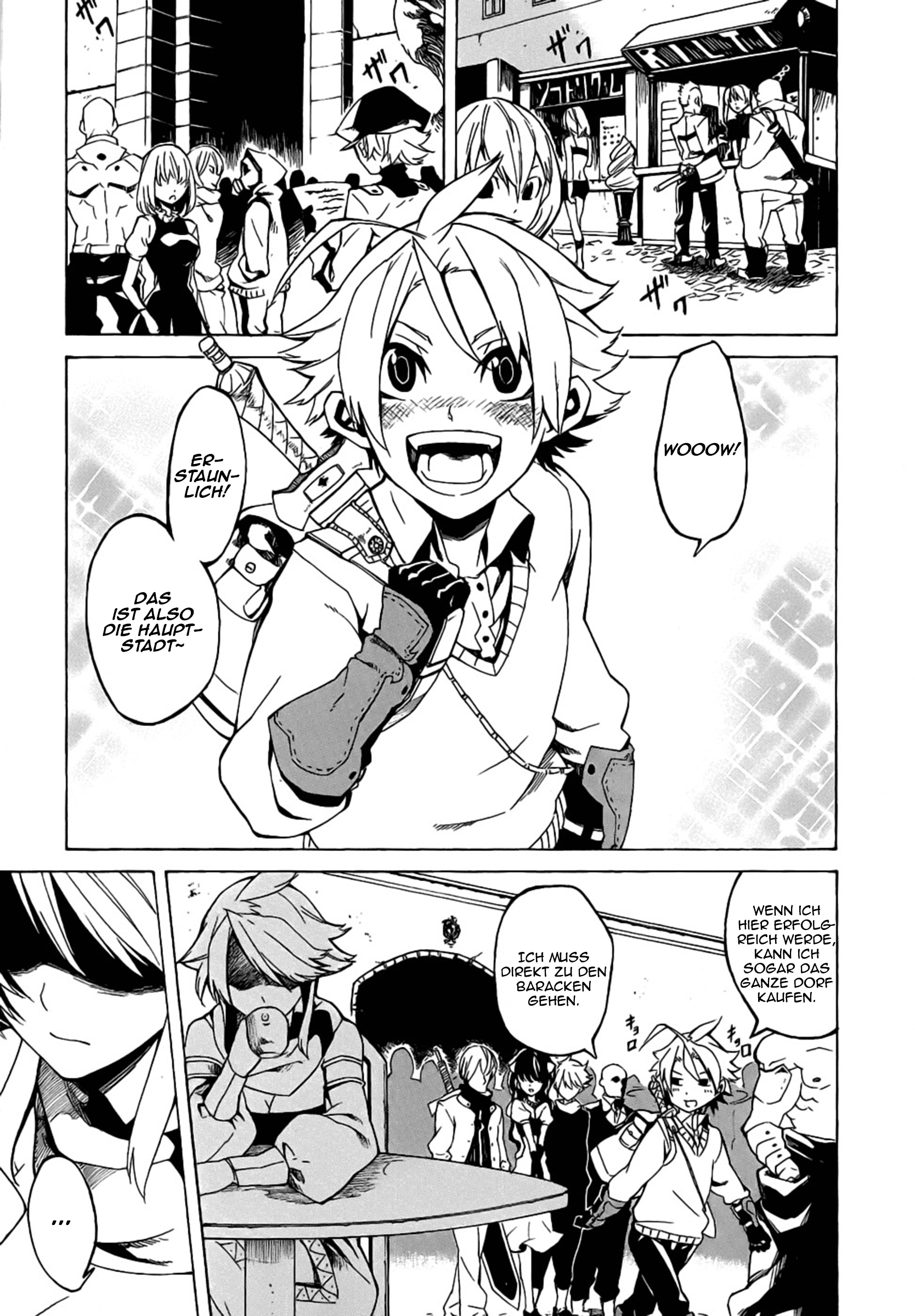 Read Akame ga Kill! DE Manga Online