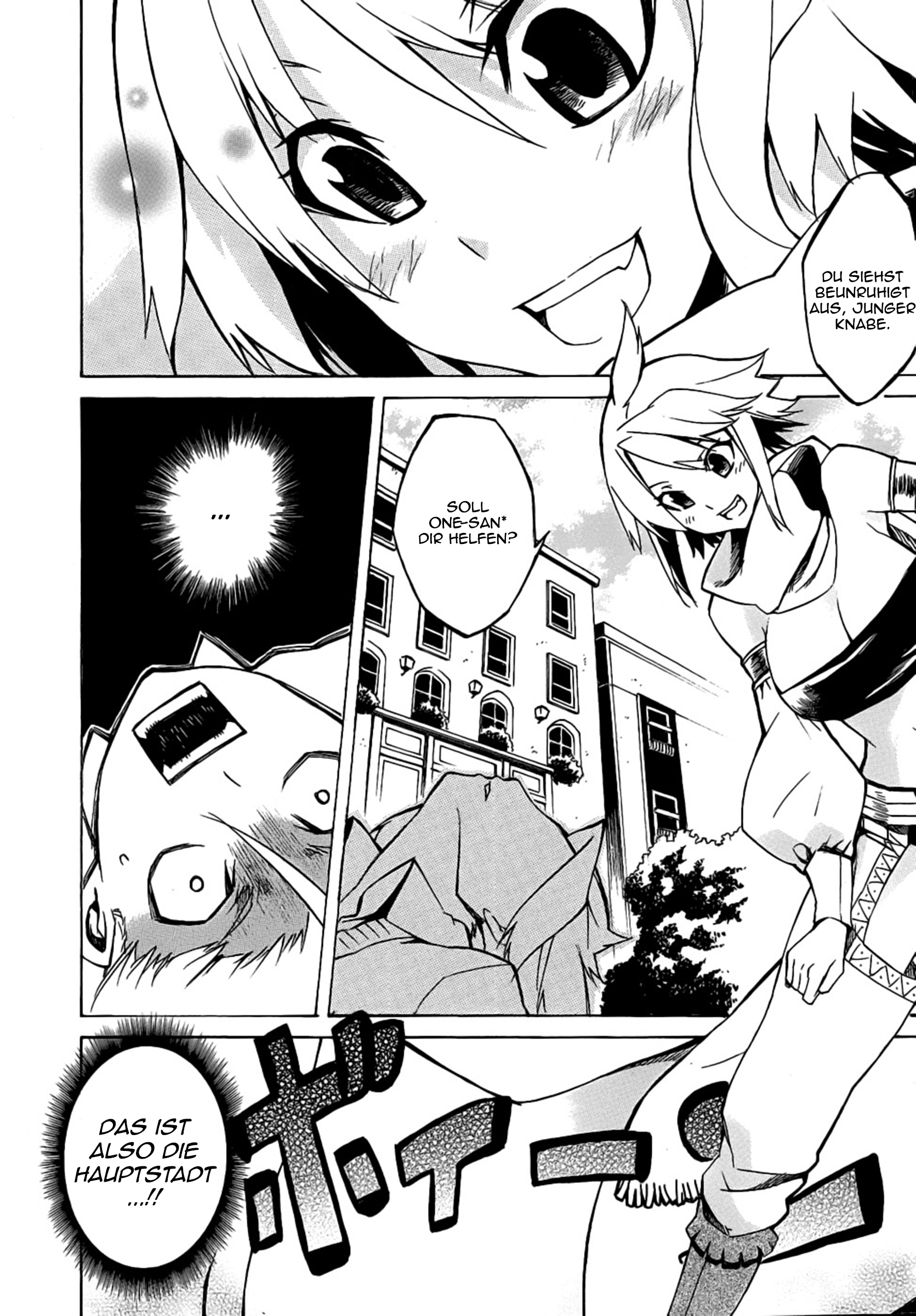 Read Akame ga Kill! DE Manga Online