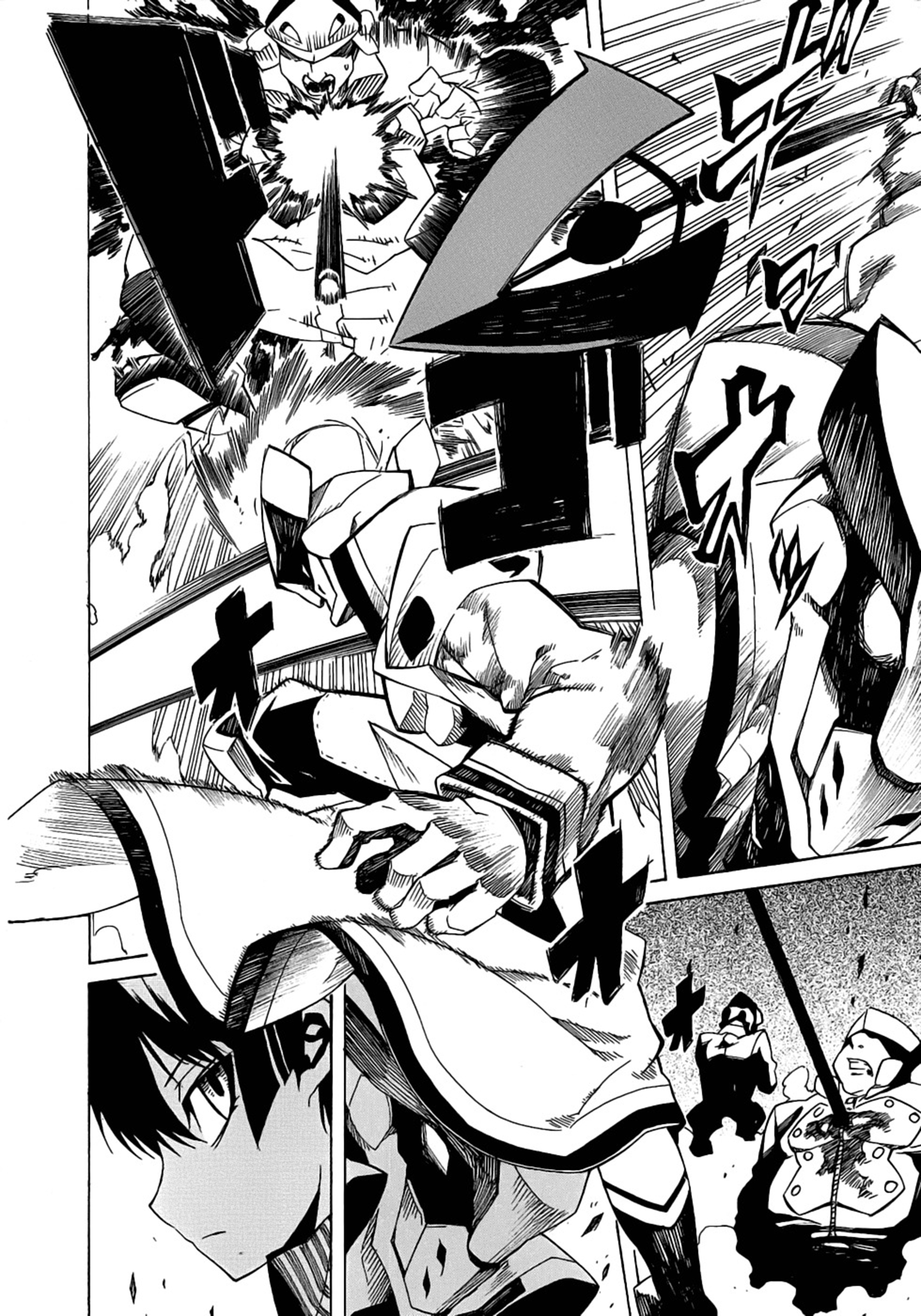 Read Akame ga Kill! DE Manga Online