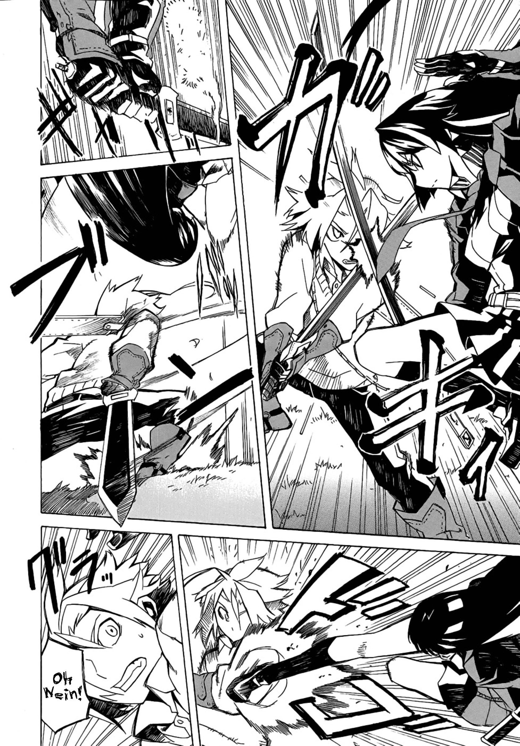 Read Akame ga Kill! DE Manga Online