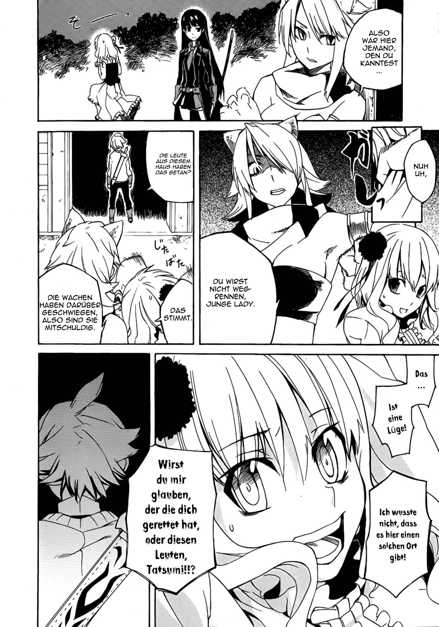 Read Akame ga Kill! DE Manga Online