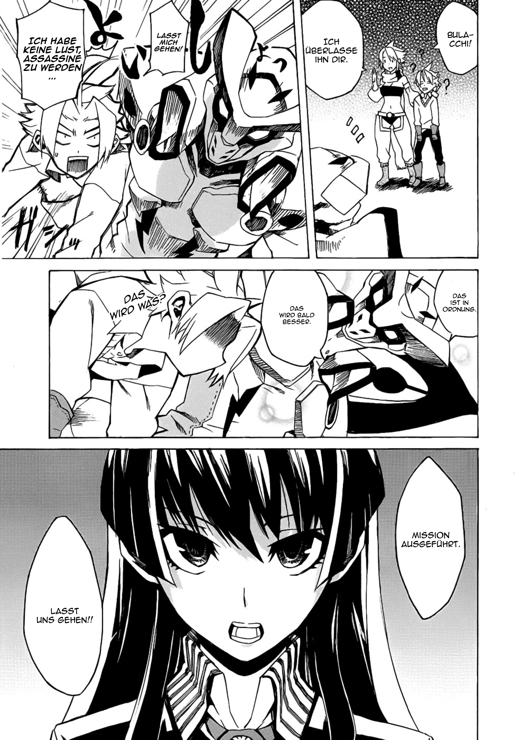 Read Akame ga Kill! DE Manga Online