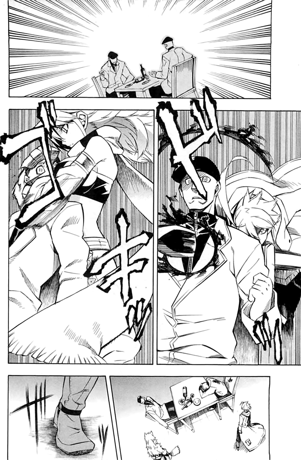 Read Akame ga Kill! DE Manga Online